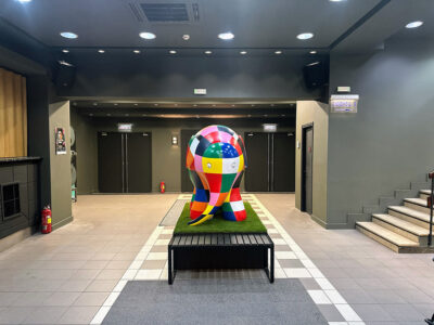 Θέατρο Αθήναιον