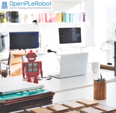 Ρομποτική εκπαίδευση γα παιδιά με το OpenPLeRobot