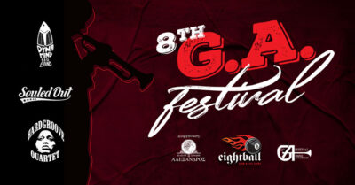 8ο G.A. Festival