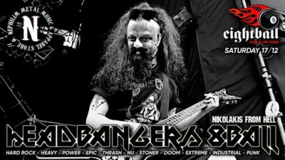Headbangers - Metal Gathering - DJ Nephilim