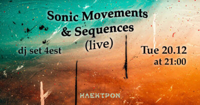 Sonic Movements and Sequences
