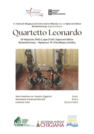 Quartetto Leonardo