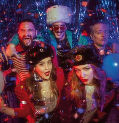 Ο επιθεωρητής