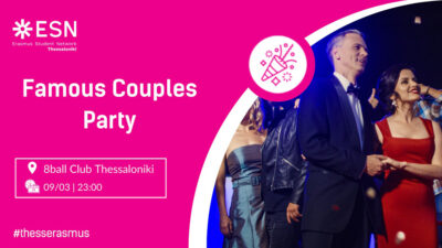 Famous Couples Party by ESN Thessaloniki