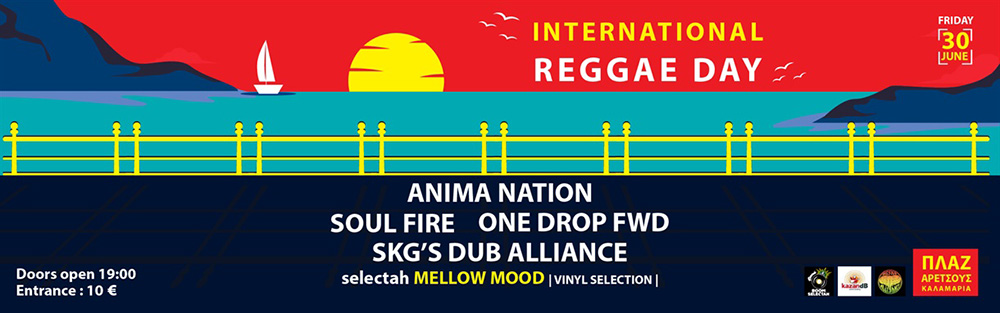 International Reggae Day 2023