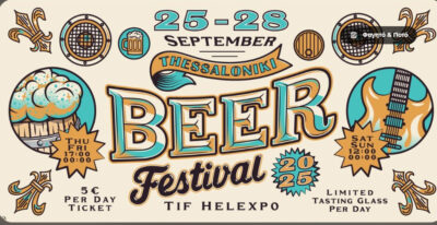 Thessaloniki Beer Festival 2025