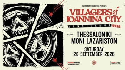 Villagers of Ioannina City