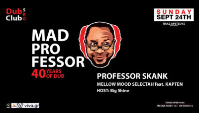Mad Professor (UK) - 40 years of DUB