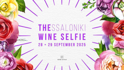 Thessaloniki Wine Selfie 2025
