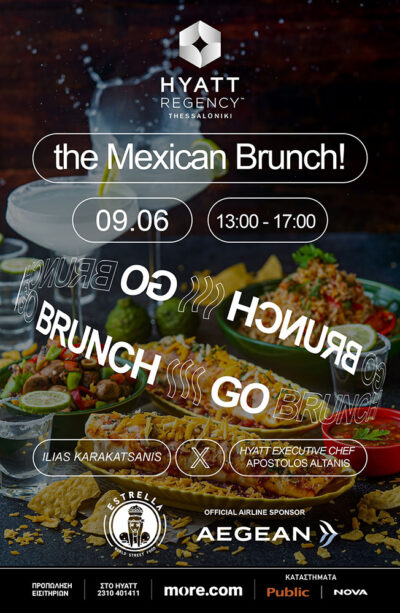 Go Brunch | Estrella