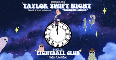 Taylor Swift Night - Midnights Edition