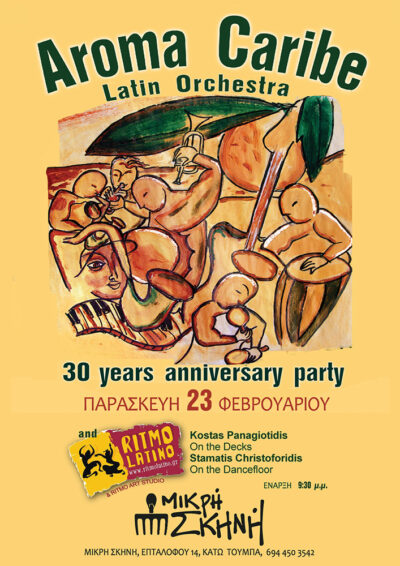 Aroma Caribe Birthday Party & Ritmo Latino Latin Party