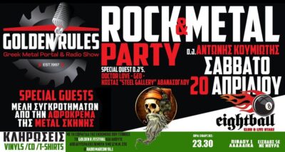 Big Rock N Metal Party by Golden Rules