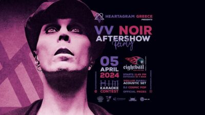 VV Noir After Show Party