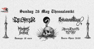 Shadowmass & Decipher with Misanthropic Extremity & Among Death's Shadow