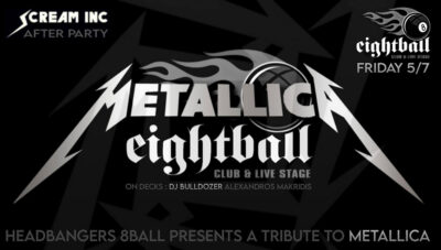 Metallica (Scream Inc. after party)