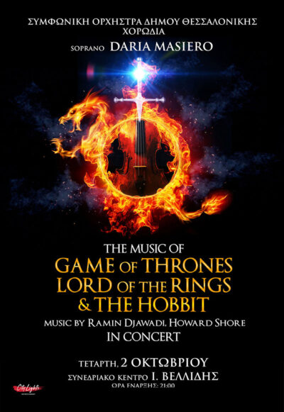 The music of Game of Thrones, Lord of the Rings & The Hobbit in concert