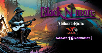 Black N' more // Tribute to Ritchie Blackmore