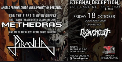 Methedras / Piranha / Cleavercult | Eternal Deception Tour 2024