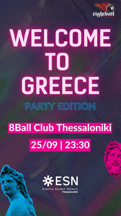 Welcome to Greece Party - ESN Thessaloniki