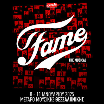 Fame the musical!