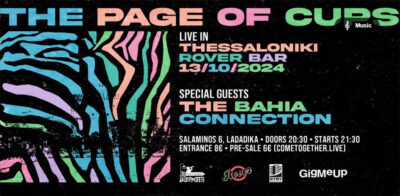 The Page of Cups | Special guests: The Bahia Connection