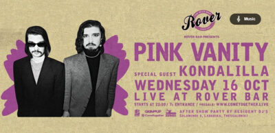 Pink Vanity | Special Guest: Kondalilla