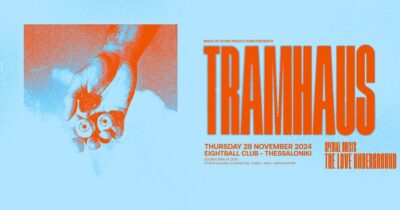 Tramhaus [NL] with The Love Underground [GR]