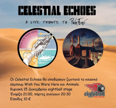 Celestial Echoes