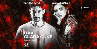 Chicness Xmas with Dax J & Clara Cuve