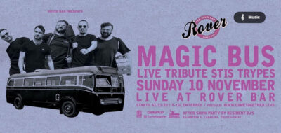 Magic Bus - Live Tribute Τρύπες