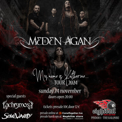 Meden Agan - "My name is Katherine" New Album Release Party