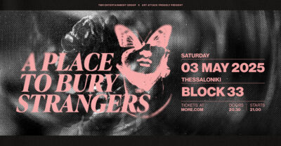 A place to bury strangers