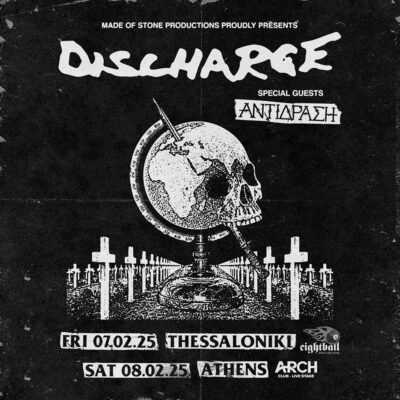 Discharge [UK] with Antidrasi [GR]