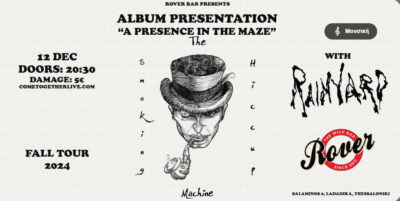 The Smoking Hiccup Machine "A Presence In The Maze" album presentation with Rainyard