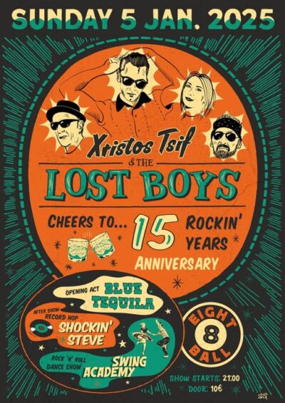 15 χρόνια Tsif & The Lsot Boys Anniversary