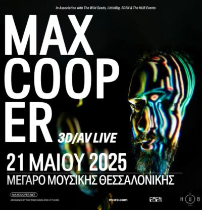 Max Cooper: 3D / AV Live