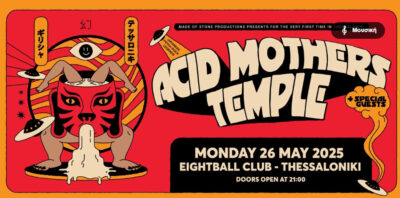 Acid Mothers Temple [JP]