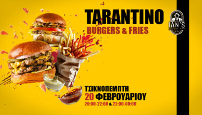 Tarantino Burger & Fries