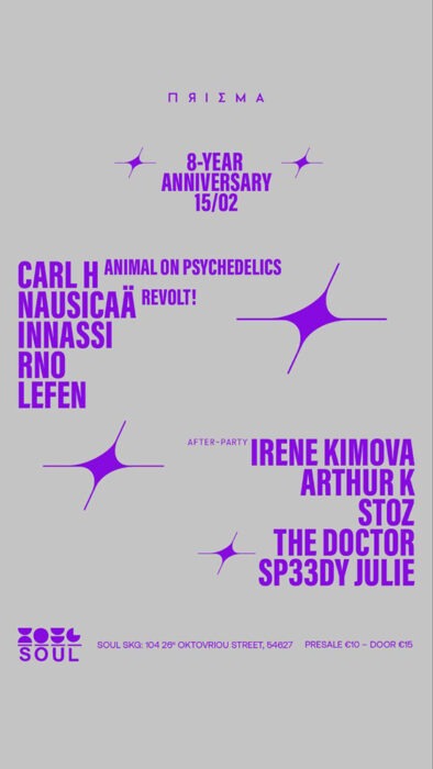 Prism 8 years anniversary with Carl H - Nausicaa - Innasi - RNO - Speedy Julie & Residents