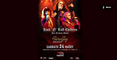 RnR Children Dio Live Tribute + Uriah Heep Tribute !