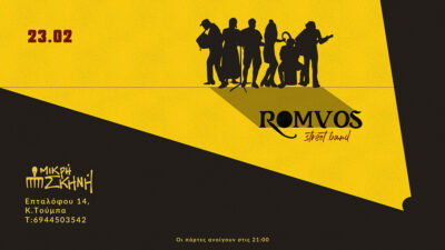 Romvos Band