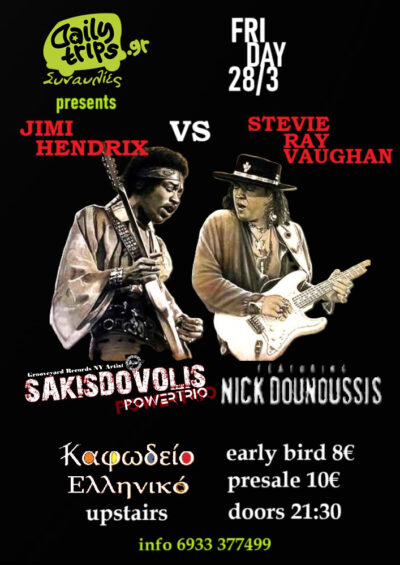 Jimmy Hendrix vs Stevie Ray Vaughan | Live Tribute