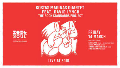 Kostas Maginas Quartet feat. David Lynch