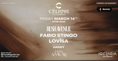 Celhnh presents Rush Avenue, Fabio Stingo & Lovisa with Mas Amor