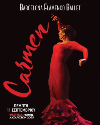Carmen | Barcelona Flamenco Ballet