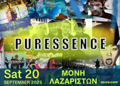 Puressence