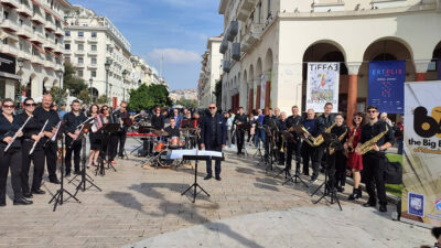 Big Band of Moudania - Show Must Go On