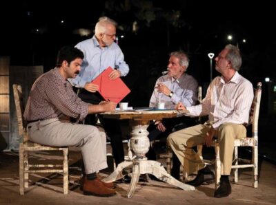 Δάφνες και Πικροδάφνες