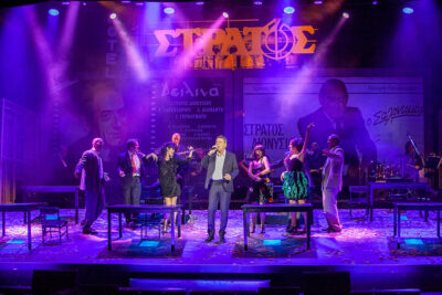 Ο Σαλονικιός «επέστρεψε» στον τόπο του!